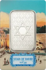 1 oz Silver Bar | Star of David | PAMP | KHM