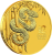 Zlatá mince 1 oz Lunar III Snake | 2025 | KHM