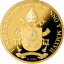 Pamětní zlatá mince, 100EUR Pontifikát papeže Františka 2017 - Evangelisté: Svatý Jan