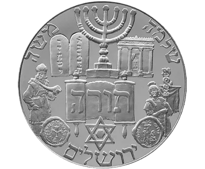 Pamětní stříbrné medaile "Světová náboženství" v sadě proof | KHM - číslo 007