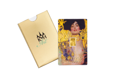 Judith I - Gustav Klimt | finecard | KHM Art