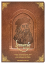 Leonardo da Vinci 2 | Zlaté album | KHM Art